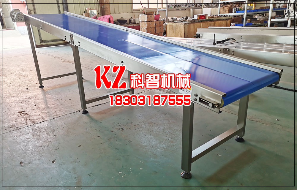 辣條包裝線(xiàn)不銹鋼皮帶輸送機(jī)